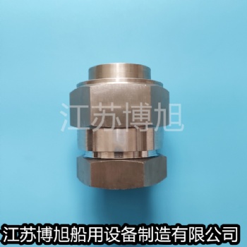 CB/T4328-2013不锈钢304/管子平肩螺纹接头
