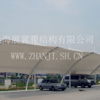 膜结构车棚的设计理念分析