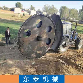 圆盘式水泥路面开沟机