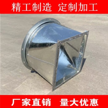 佛山瑞通通风设备公司 螺旋风管 分流器 风机配件方变圆