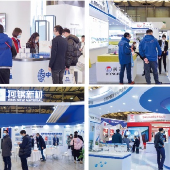 保温材料+钢结构+建筑表皮，八月建筑节能盛会上海举办