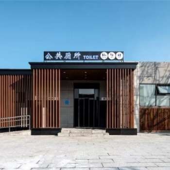 呼和浩特移动厕所 新疆环保公共厕所定制厂家