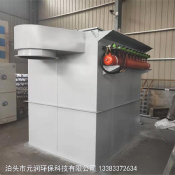 袋式除尘器 单机脉冲集尘器 仓顶木工水泥锅炉粉尘过滤收尘器