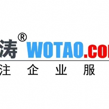 2022年宣城市申请专利的条件及原则