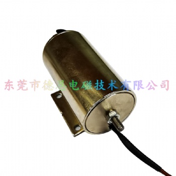水平支架安装大推力电磁铁DO3257推拉式电磁铁