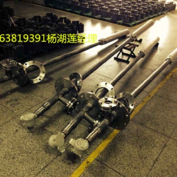 液下泵绿牌环保潜泵免维护液下泵