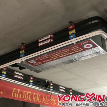 佛山日立商用中央空调整装，新风系统设计，改造工程