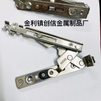 平开窗窗撑四连杆滑撑 不锈钢滑撑铰链批发 不锈钢隐形窗撑铰链90度180度