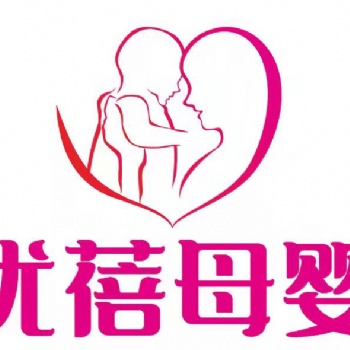 中山市优蓓母婴40元1小时保姆钟点工育婴师月嫂催乳产康师