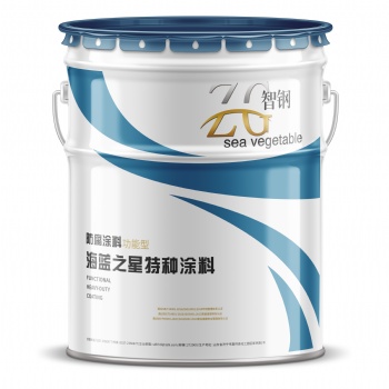 环氧云铁中间漆无机富锌环氧云铁中间漆钢结构栏杆用