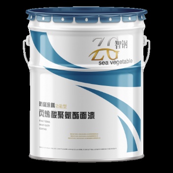 环氧树脂无毒防腐底漆 **