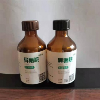 沧州林都100ml兽药玻璃瓶|150ml兽药玻璃瓶|兽药玻璃包装瓶