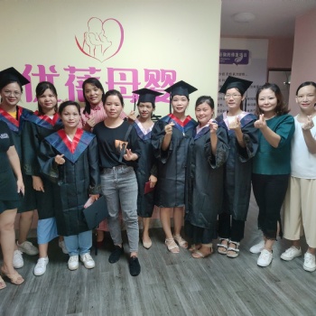 优蓓母婴培训学习育婴月嫂催乳产康养老护理全部免费学习免费推荐就业高薪资工作