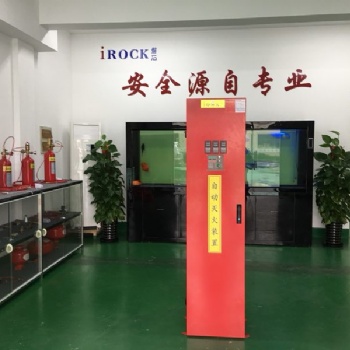 火探管感温自启动灭火装置WZ-Q/T-Q8机床气体灭火系统七氟丙烷灭火剂
