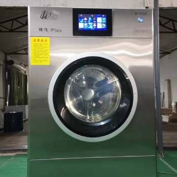 济南精品干洗机 济南石油干洗机 干洗机厂家