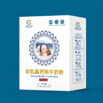 高原乳业牦牛奶粉OEM代加工 牦牛奶粉批发零售