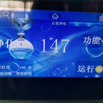 石油干洗机 12公斤干洗机 济南干洗机厂家与四氯乙烯干洗机的区别在哪