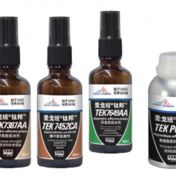 圣戈班底涂和促进剂TEK770CA
