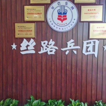 大家为什么选丝路兵团驼奶粉专卖店驼奶粉新疆