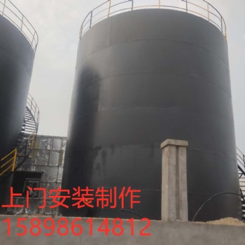 1000吨大型污水处理罐安装