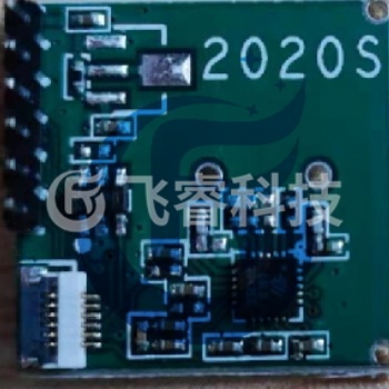 重庆毫米波雷达传感器厂家供应 东莞安防监控雷达传感器采购