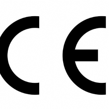专业代理家用电器CE欧盟认证CCC认证3C认证北京鹏诚迅捷