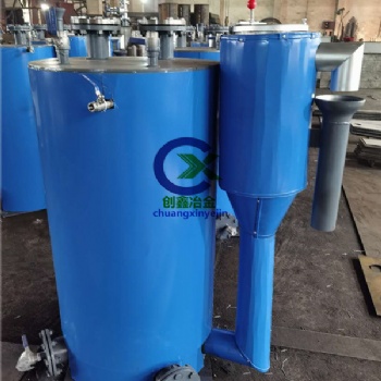 新型智能型防泄漏煤气排水器 JD-CXZNX-125