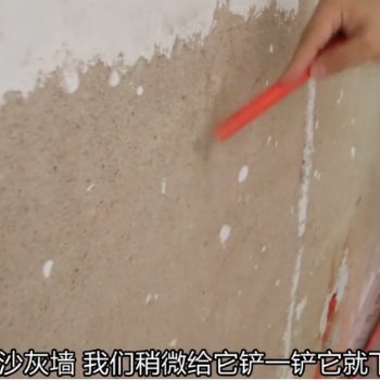 墙面腻子层空鼓起皮开裂，墙砖崩裂脱落的预防和解决办法