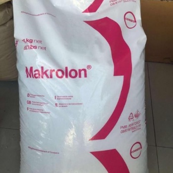 Makrolon 2405 MAS048