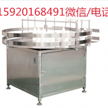 定制自动理罐机 自动理瓶生产线 可配合生产线 易拉罐理瓶 贴标机厂家