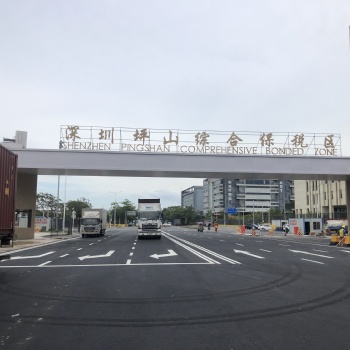 深圳保税区有哪几个，分别拥有什么功能