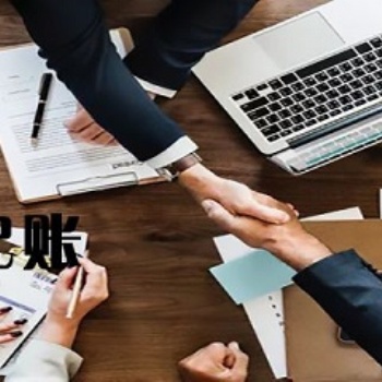 文化传媒公司做账流程