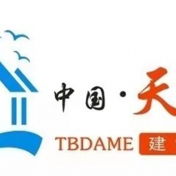 2022中国（天津）建筑装饰材料及全屋定制家居博览会