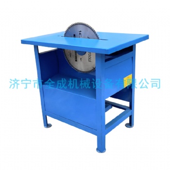 全成木工锯床 小型16寸台式木工锯床 3kw加重型电动木工台锯价格