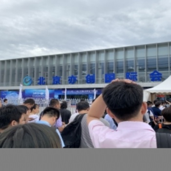 2022 国际消费电子展 ~无可挑剔