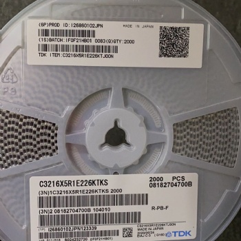TDK车规电容CGA9N3X7R1C476M贴片电容2220 X7R 16V 47UF 20％