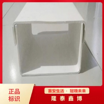 青岛无机防火槽盒 机制白色电缆沟防火槽盒现货 隆泰鑫博厂家