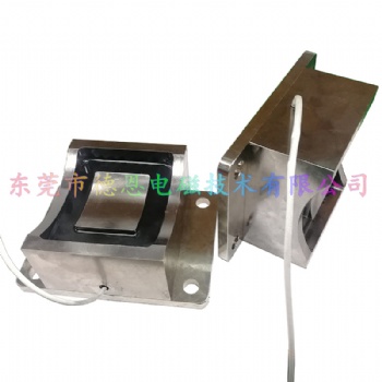 圆弧形V字型吸合面大吸力搬运电磁铁