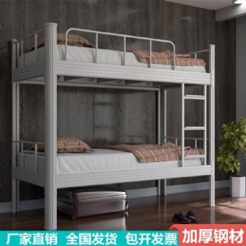 石家庄铁床-公寓床-学生床-双层床