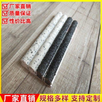 金刚砂防滑条生产厂家
