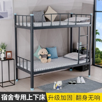 双层床,石家庄宿舍床,石家庄单人铁床,石家庄上下铺