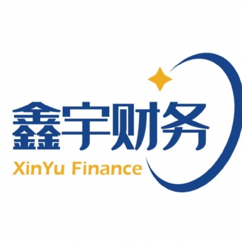 沧州鑫宇财务专业办理公司注册代理记账纳税申报
