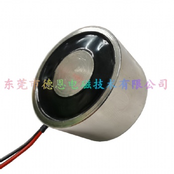 强磁大吸力失电型电磁铁吸盘