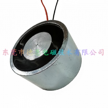 停电自吸搬运电磁铁吸盘