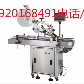 大字符喷码机 灌装机 贴标机