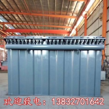 厂家直供布袋除尘器 木工车间除尘设备家具厂粉尘处理 中央除尘