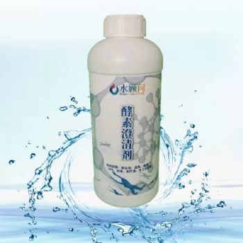 河北岚岱环保科技有限公司