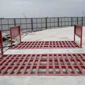 湖北工地洗车台，工地洗轮机