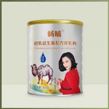 畅哺骆驼奶粉厂家_新疆畅哺骆驼奶粉招商加盟_骆驼奶粉代工贴牌-伊犁新天雪乳业