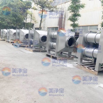 柴油锅炉脱硝，燃油锅炉烟气净化
